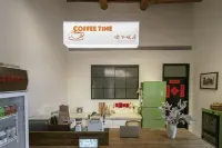牆下暖居·新中式庭院智能美宿（平遙古城景區店） - 新開幕