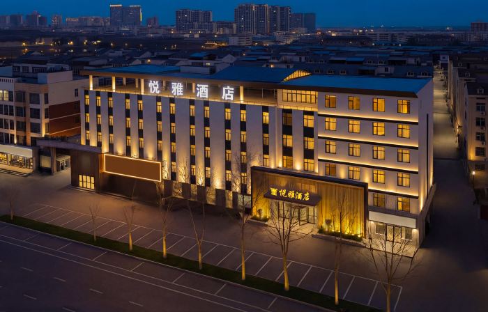 Yueya  Hotel (Weihui Municipal Government)