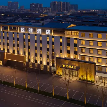 Yueya  Hotel (Weihui Municipal Government)