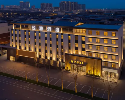โรงแรมเยว่หย่า (เทศบาลเมืองเว่ยฮุย) โรงแรมในเว่ยฮุย