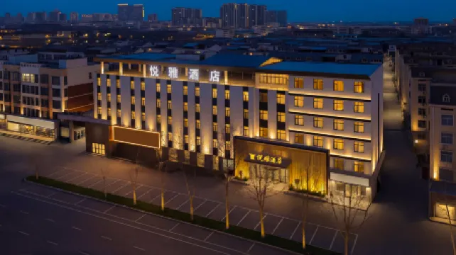 Yueya  Hotel (Weihui Municipal Government)