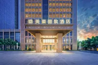 Huai'an Mehao Lizhi Hotel (Huai'an Hexia Ancient Town) - parking