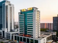 Bella Hotel (Dongying Guangrao Le'an Street International Expo Center) Hotels in Guangrao