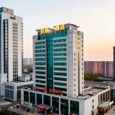 Bella Hotel (Dongying Guangrao Le'an Street International Expo Center)