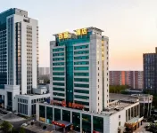 Bella Hotel (Dongying Guangrao Le'an Street International Expo Center)