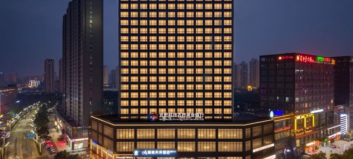 Lisi Future Hotel (Tongling Beidouxing City Government) Hoteles en Tongling