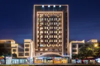 Yiduo Guanshanjian Hotel (Jinchengjiang Baima Pedestrian Street)