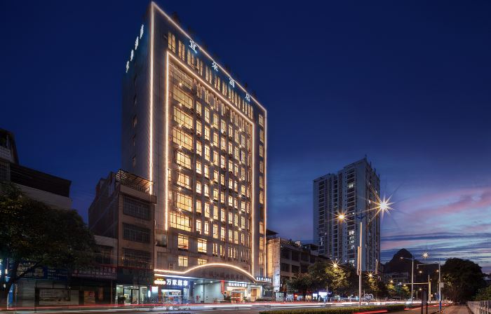 Yiduo Guanshanjian Hotel (Jinchengjiang Baima Pedestrian Street)