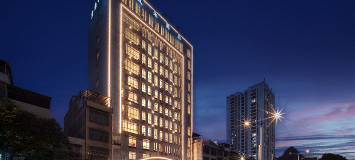 Yiduo Guanshanjian Hotel (Jinchengjiang Baima Pedestrian Street) Ξενοδοχεία στην πόλη Χέτσι