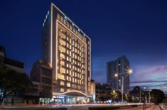 宜朵·觀山澗酒店（金城江白馬步行街店）