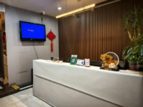 Yinchuan Laihao Business Hotel