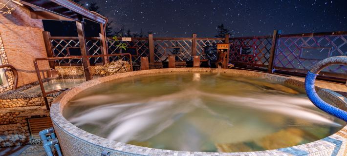 Shankou Hotspring Hotel Hotels in Yilan