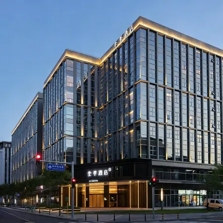 JI Hotel (Beijing Haidian Xibeiwang Subway Station)
