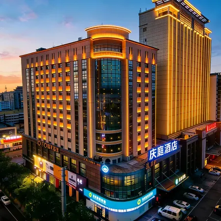 Qingting Hotel (Qingyang Dongfang Lijingmao)