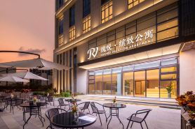 Guiyue Binzhi Apartment (Guangzhou Lingnan College Tianhe Smart City Branch)