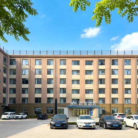 Home Inn Neo - Linyi Yihe Road Convention & Exhibition Center Branch