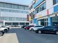 遊俠eスポーツホテル 太原（理工大学） 中国煤炭博物館周辺のホテル