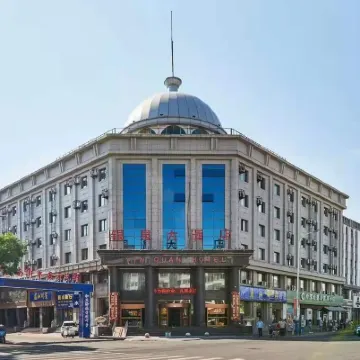 Yin Quan Hotel