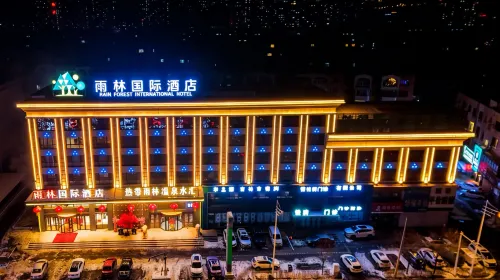 Rainforest International Hotel (Jilin Beishan) - Afhentnings-/afleveringstjenester