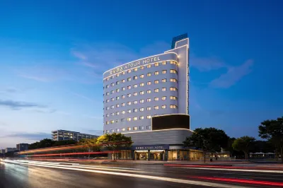Atour Hotel Ningbo Zhenhai Fengyuan Metro Station Hotels in Zhenhai Commercial Area