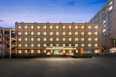 Hi Inn Beijing Miyun Gulou Street โรงแรมในมิยัน