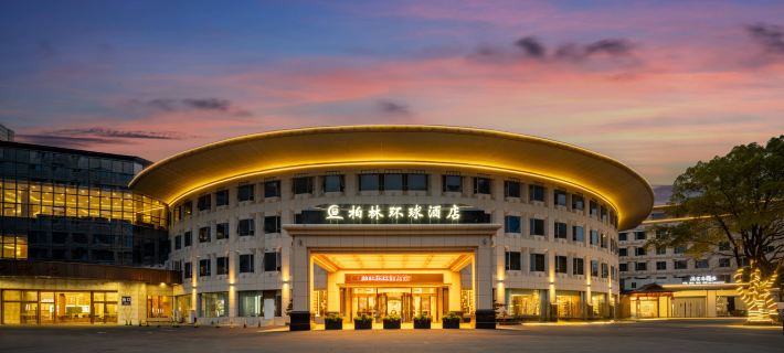 Ningbo Berlin Universal Hotel Hotels in Ningbo