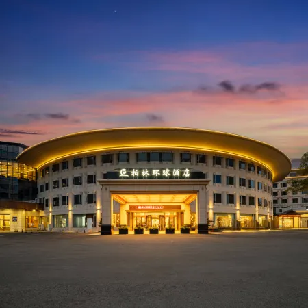 Ningbo Berlin Universal Hotel