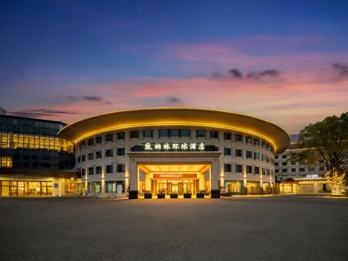 Ningbo Berlin Universal Hotel - E-sport