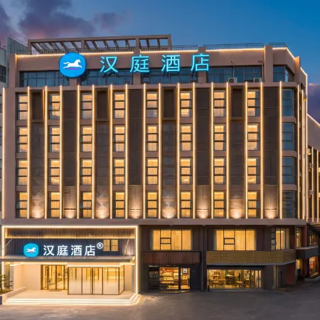 HanTing Hotel (Jincheng Zezhou Zhaoshuli Park)