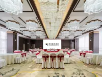 REZEN BLOSSOM HOTEL 칭양 호텔