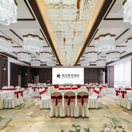 REZEN BLOSSOM HOTEL