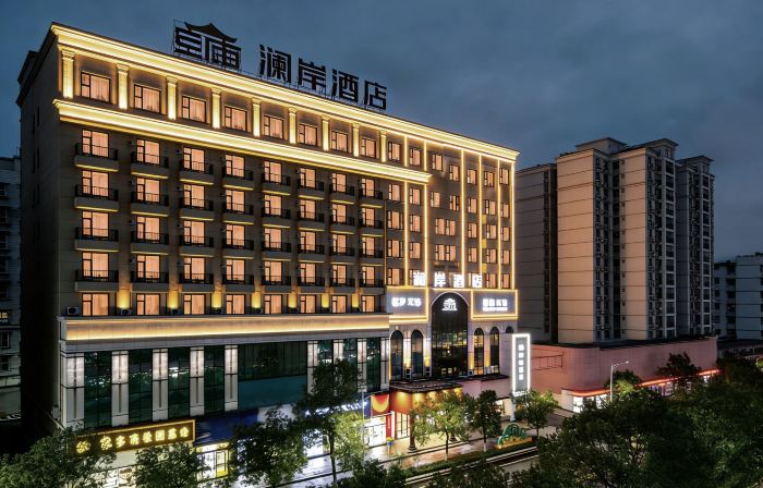 Shiyan Lan'an Hotel