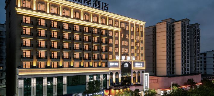 Shiyan Lan'an Hotel Hotele w: Shiyan