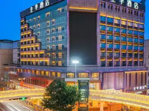 Top 20 4-Star Select Hotels in Suining
