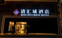 Qinghuicheng Hotel Hotel a 
