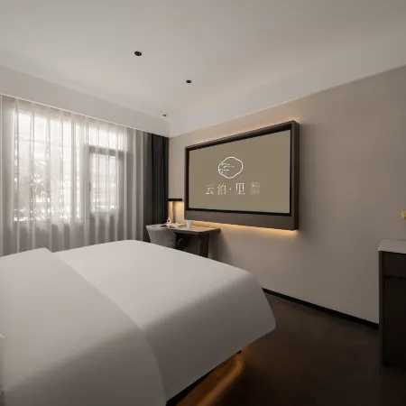 Yunbo Li Hotel