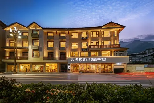Fuju • NEXUS Travel Hotel (Jiuzhaigou Branch) - 주방