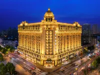 Harbin Central Street Habsburg Hotel (Sofia Church) Hoteles en Harbin