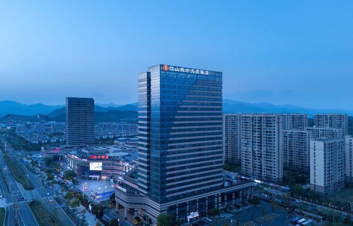 Jiangshan Oriental Wenlan Hotel