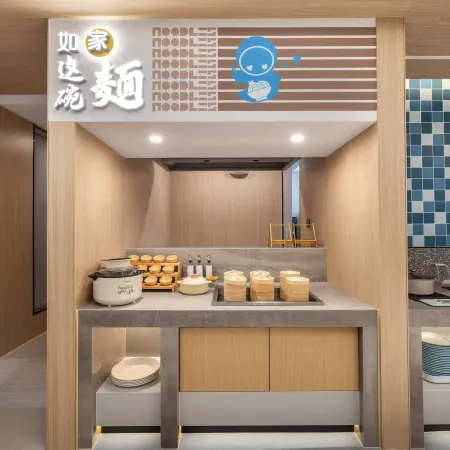Home lnn(Longyou Jinxing Avenue Longxi Plaza Branch)