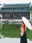 聽澗·南潯｜顧裏精品民宿（南潯古鎮景區店） - 靚景