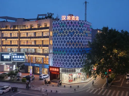 Shuyang Hanlong Hotel (Central Mall Nanjing East Road)