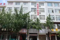 Jincheng Business Hotel