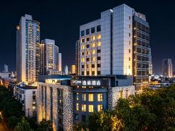 UrCove by HYATT Nanjing Downtown