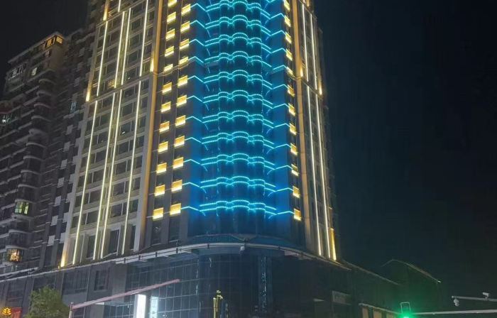 Kyriad Hotel (Huaihua Tongdao)