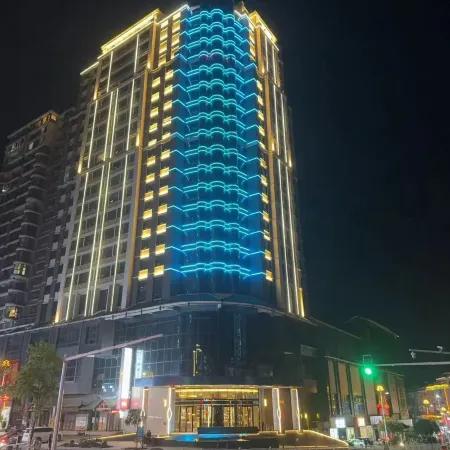 Kyriad Hotel (Huaihua Tongdao)