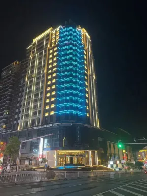 โรงแรมเคียร์ยัด (ทงเต๋า หวยฮวา)