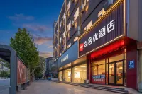 Chengwu Shankee Hotel (Bole Dajie)
