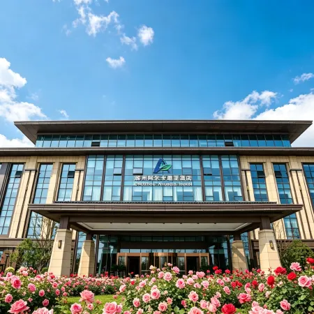 Alcadia Hotel
