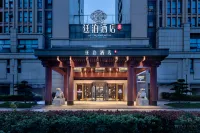 廷泊酒店（長沙樹木嶺地鐵站店） 鄰近树木岭的酒店